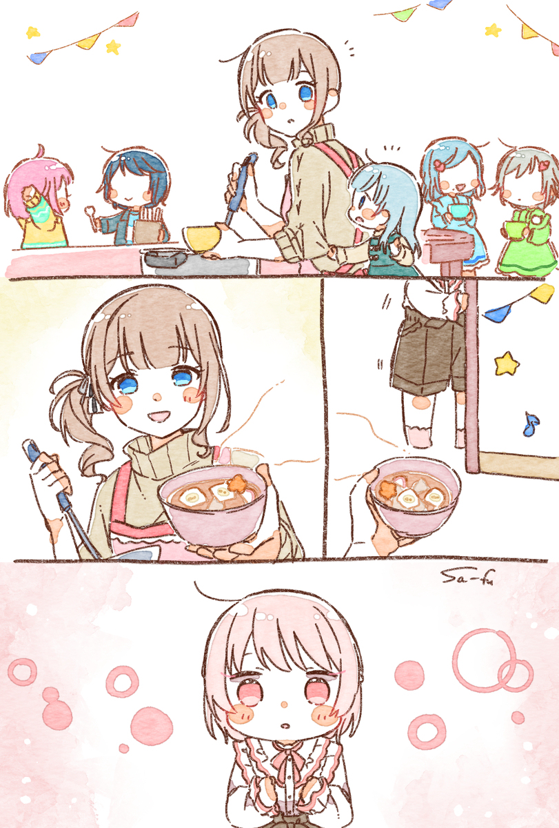 穗波妈妈29🎀