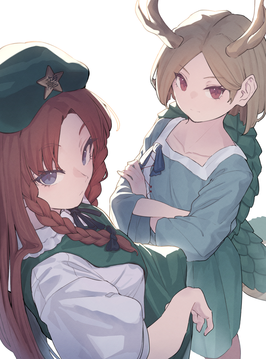 辰年