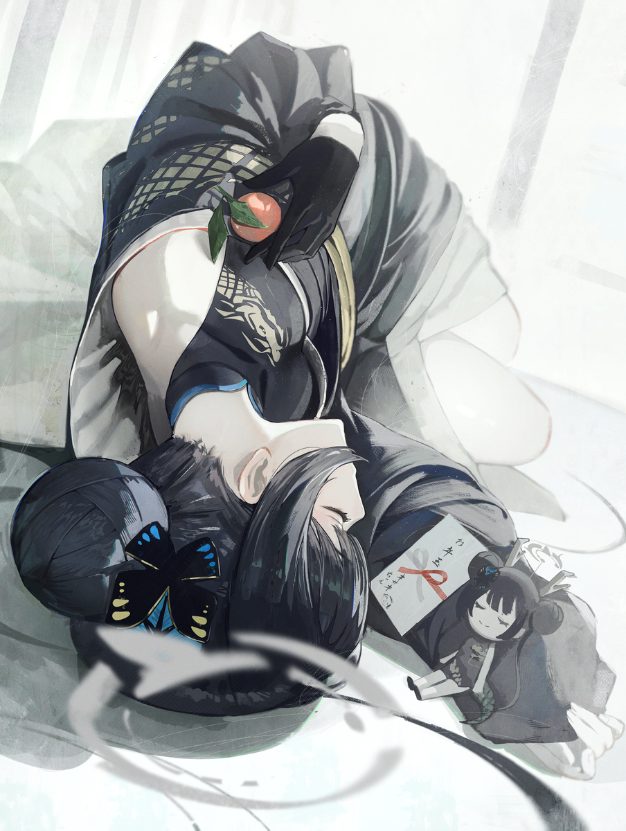 萨基