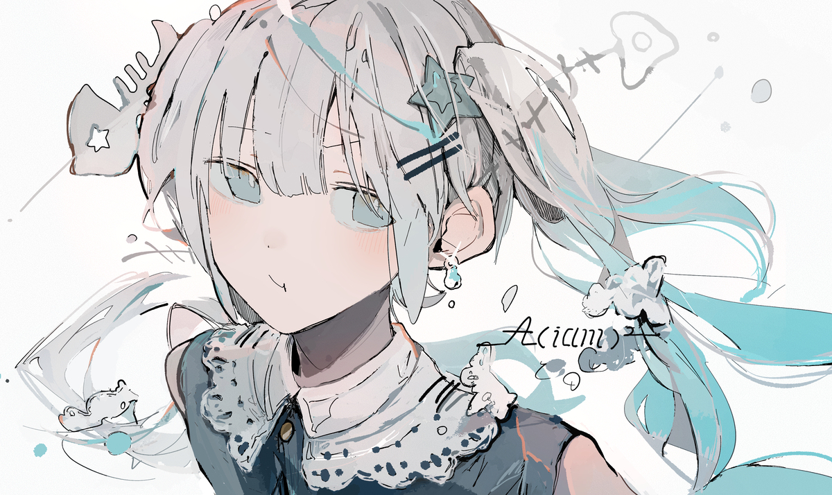 恩