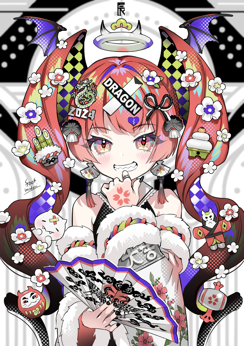 小龙