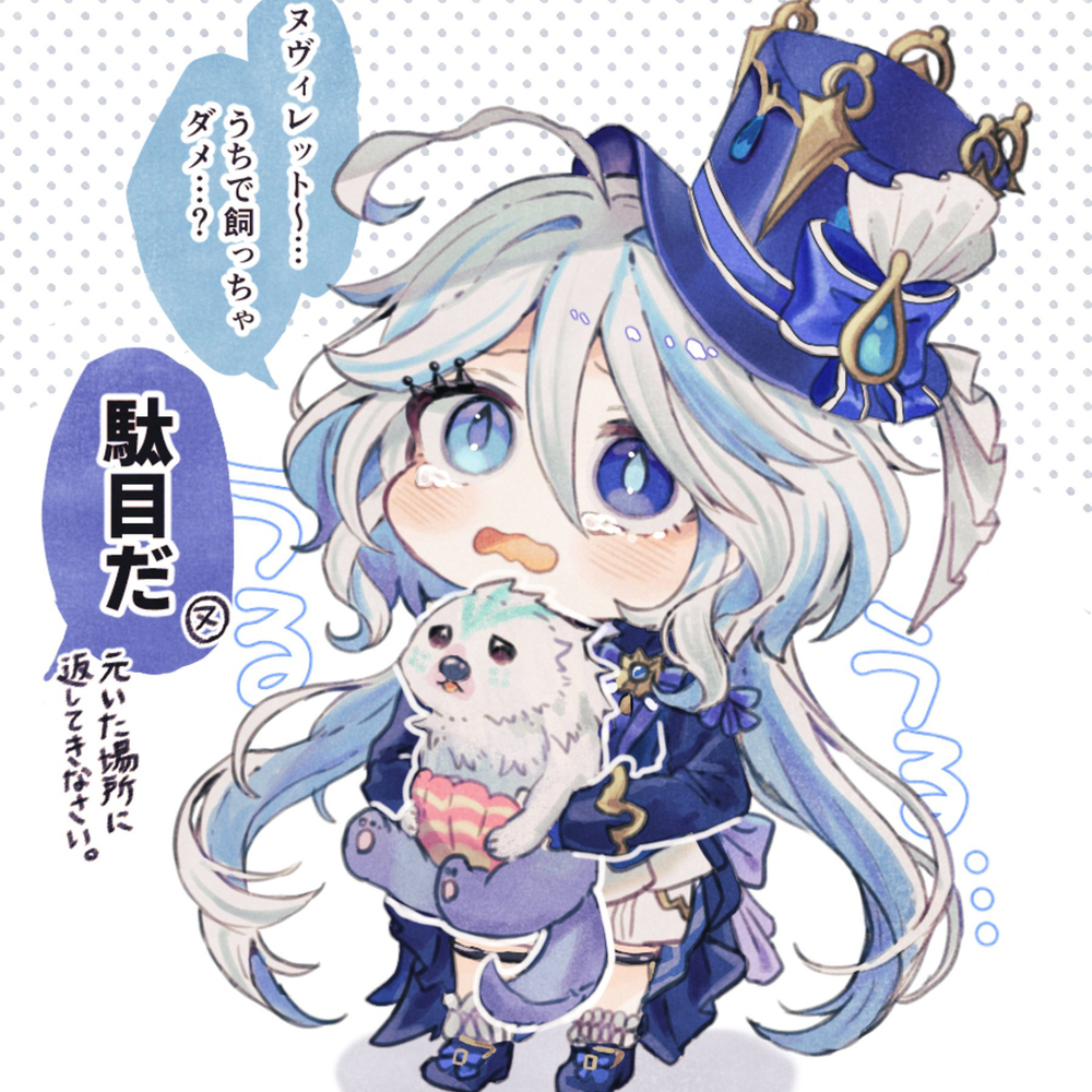 原神总结 ①