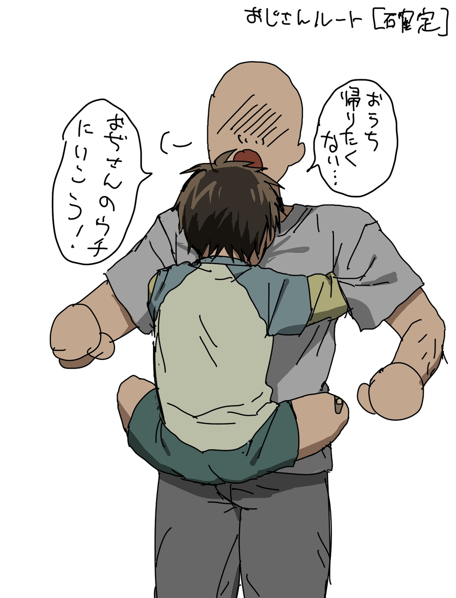 无题