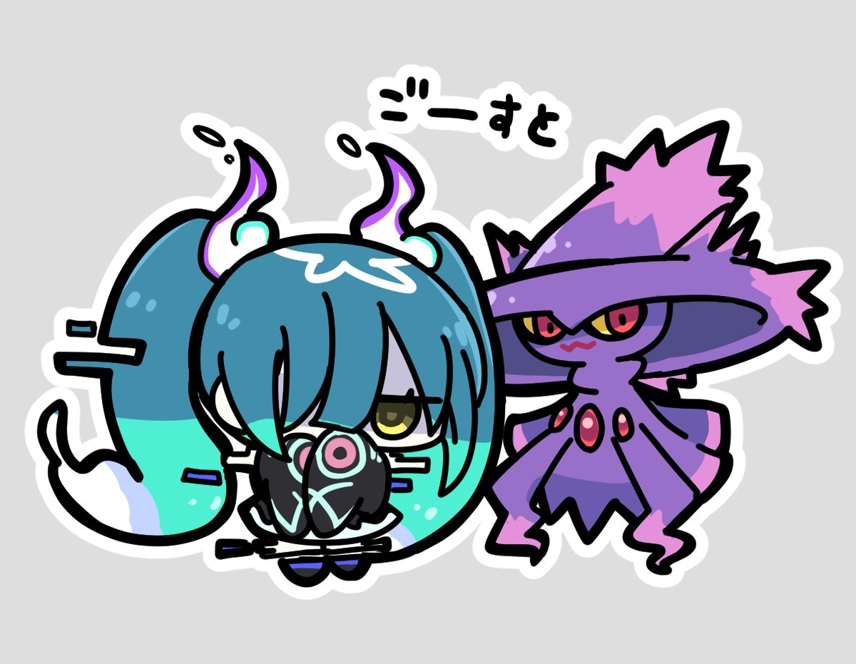 初音未来总结