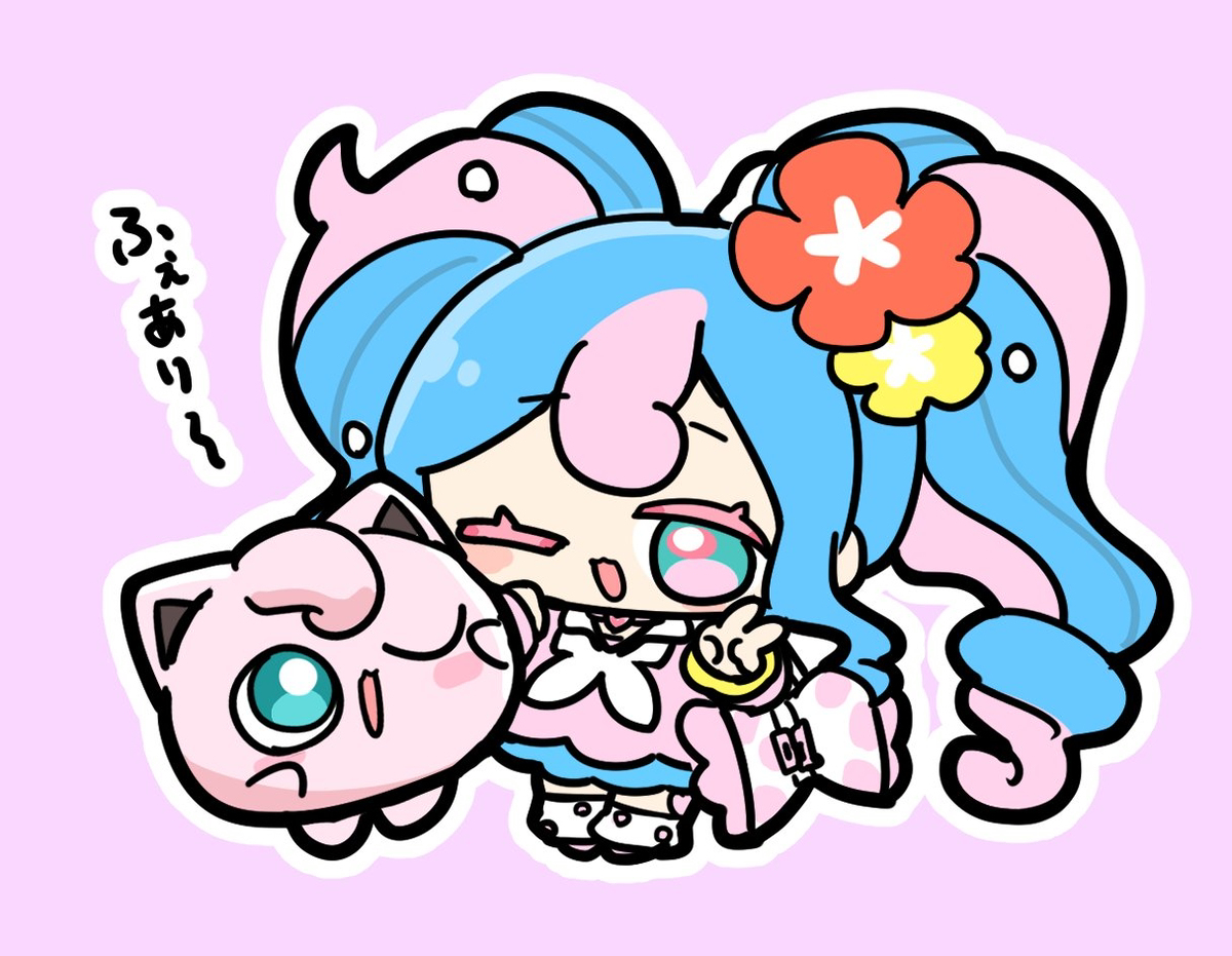 初音未来总结