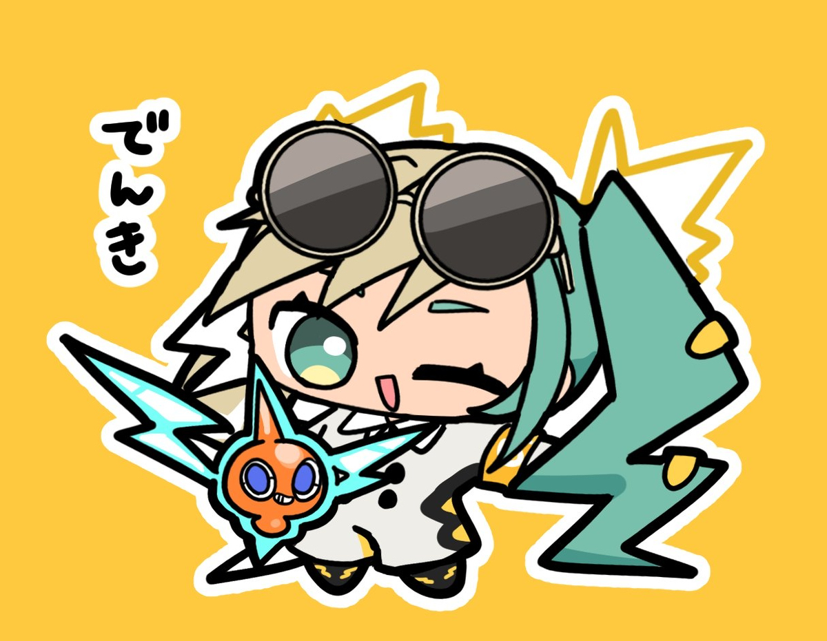 初音未来总结