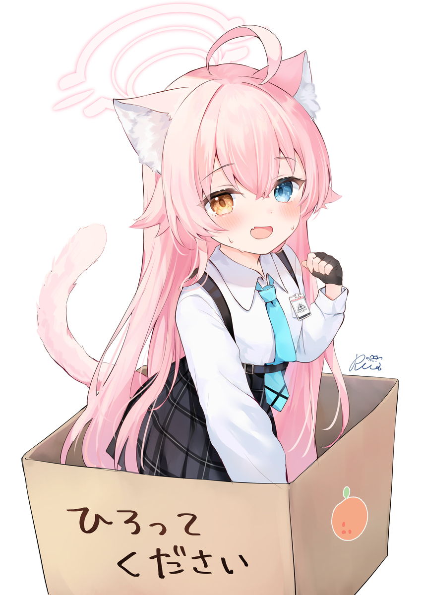 变成猫的荷西诺