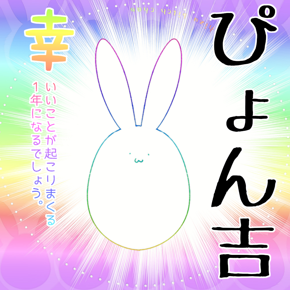 在寒冷中表示慰问。