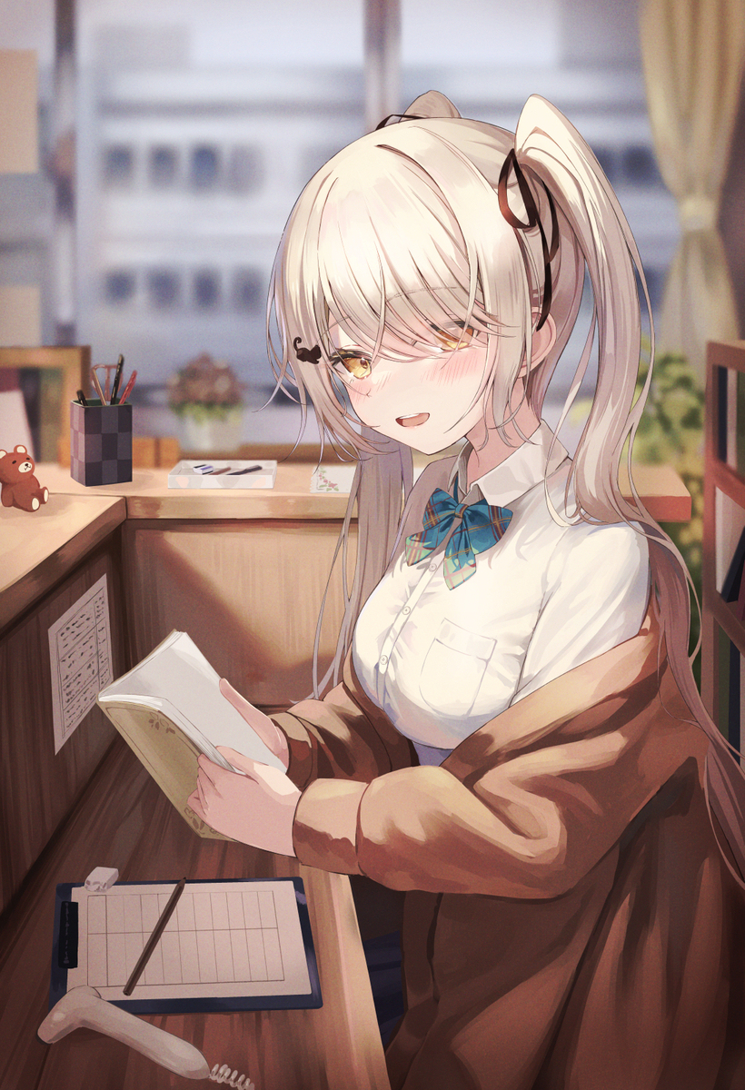 这段时间