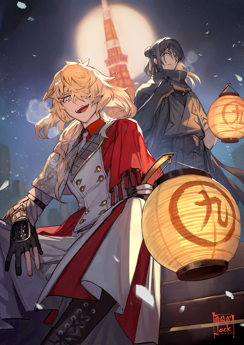 东京夜游