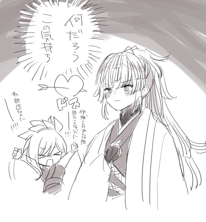 萨姆莱姆合作