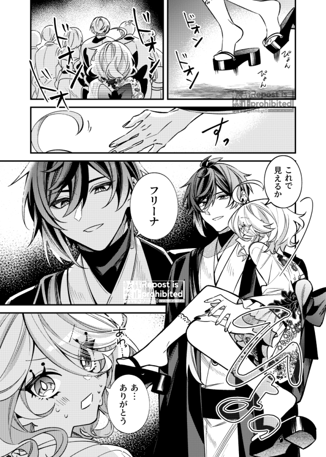 无题