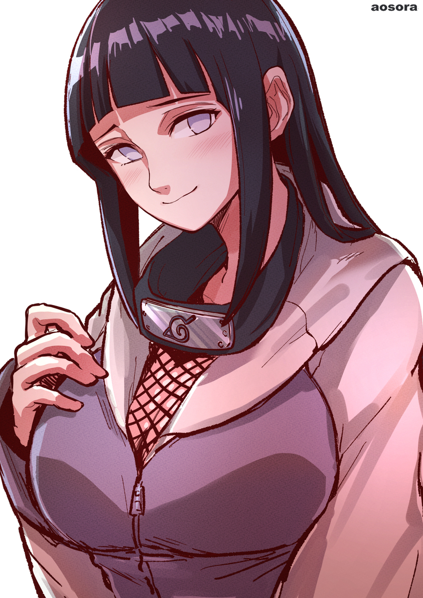 雏田