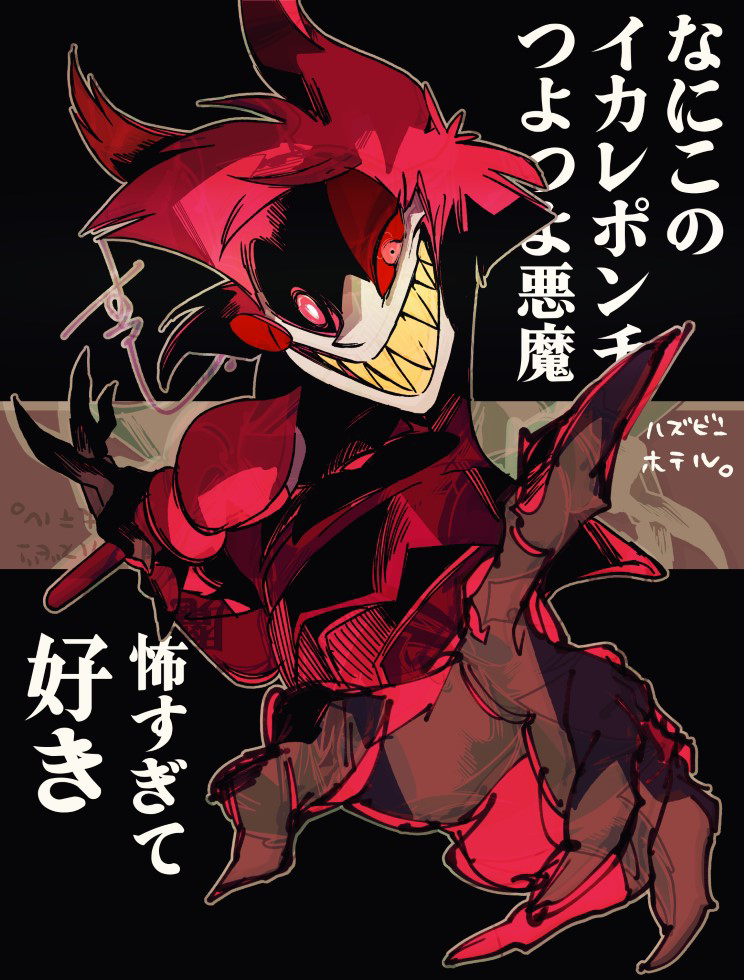 芒草