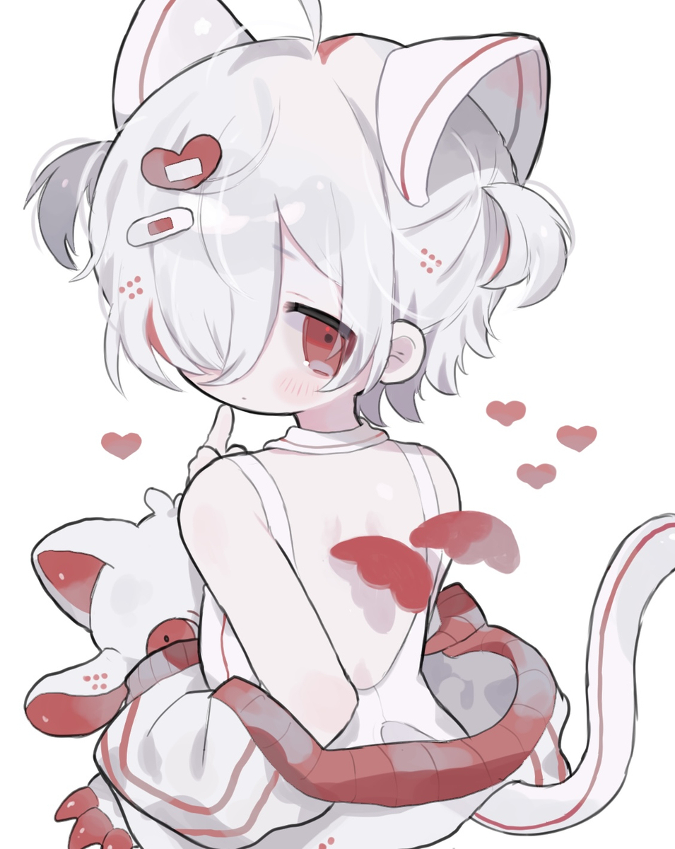 ♥️🩹