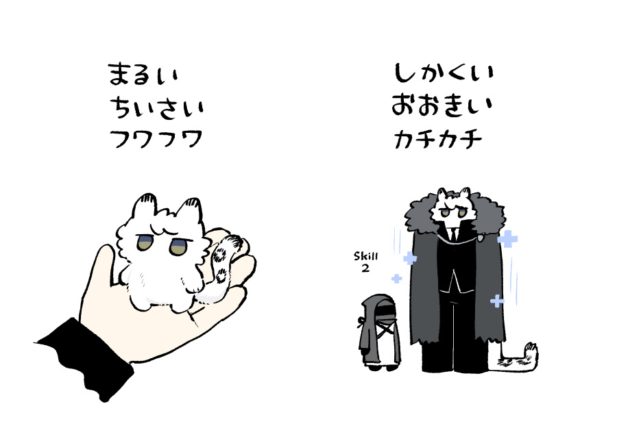明天方舟总结6