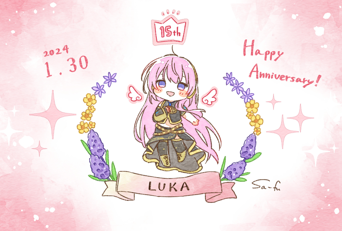 巡音路卡15th Anniversary🎂🎉