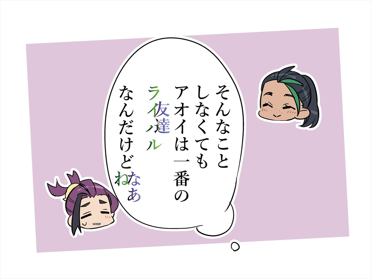烤山药的小蓝