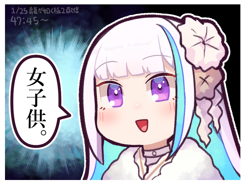 笨蛋，很多，笨蛋
