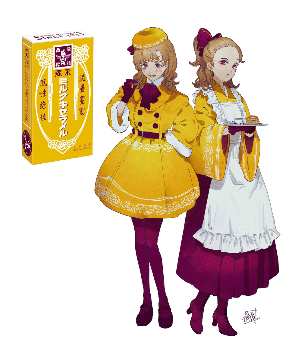森永牛奶奶糖奶糖