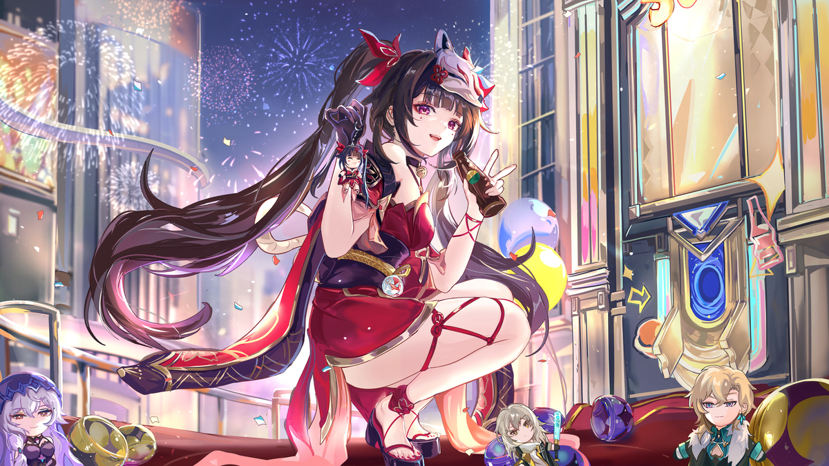 烟花