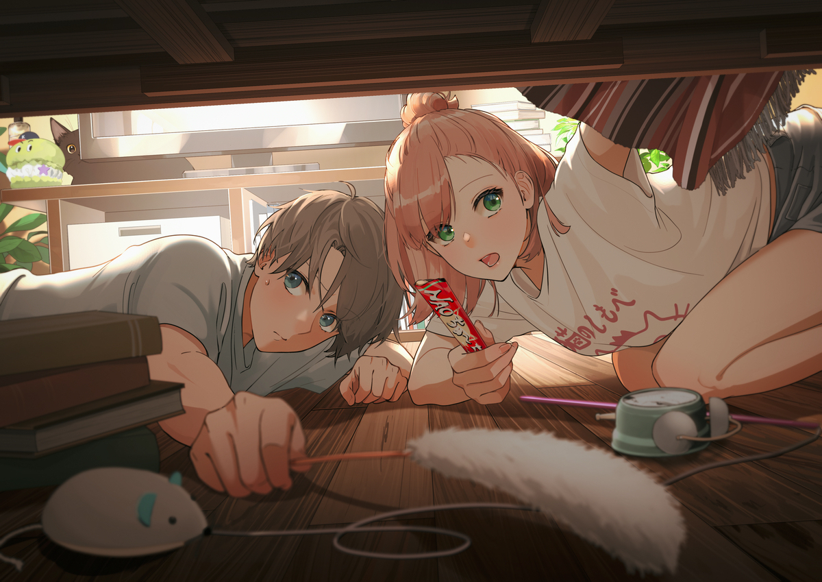 哪里 ~？？