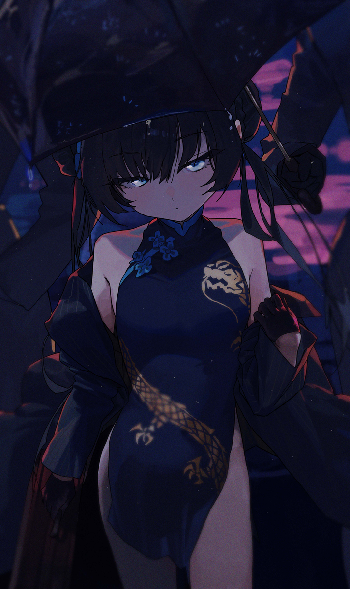 蓝色档案馆