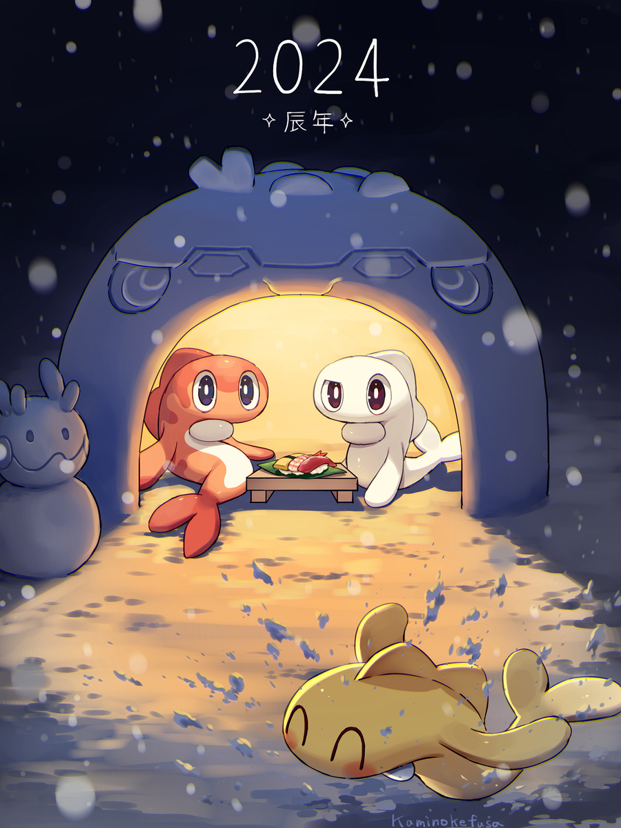 沙利塔兹总结3