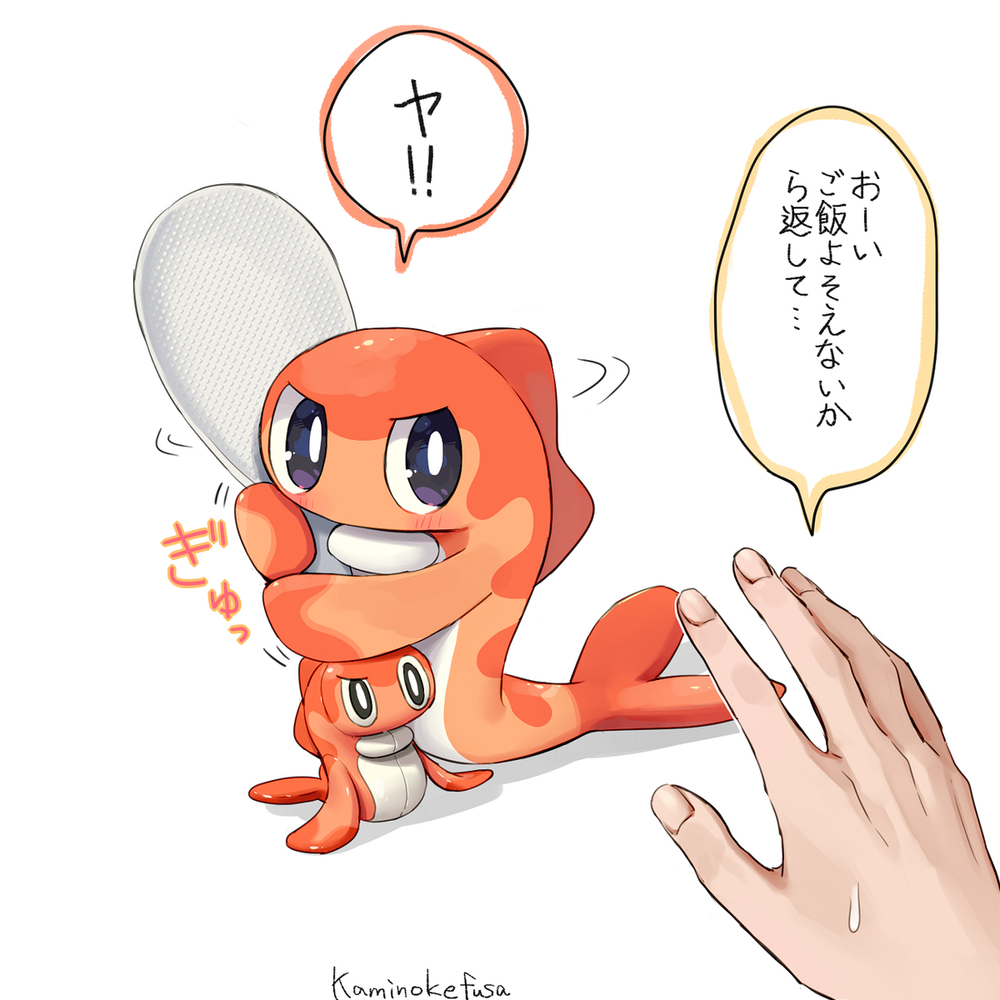 沙利塔兹总结3