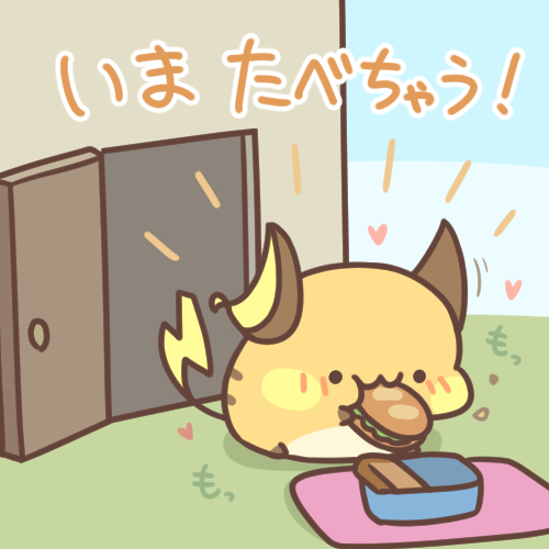 莱丘日用幸福2024