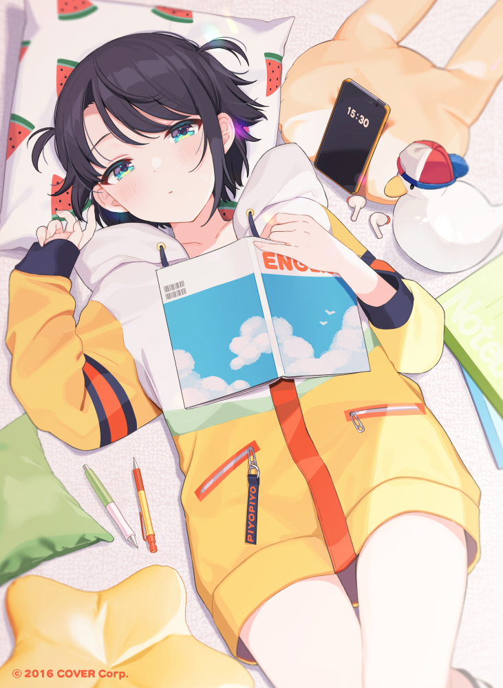 牛总
