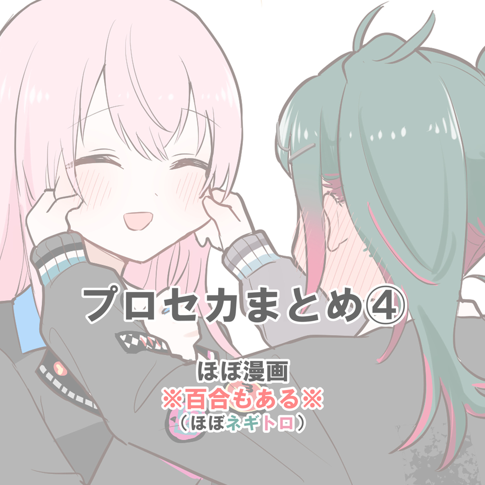 总结 ④