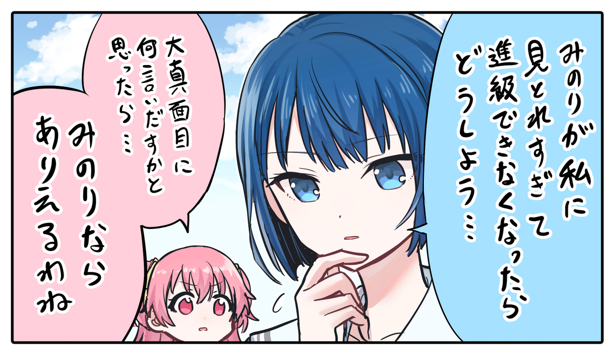 总结 ④