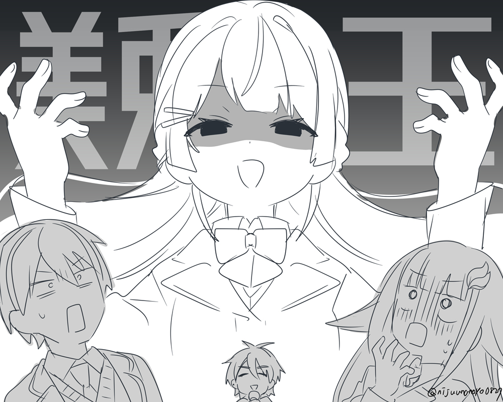 2434总结【29】