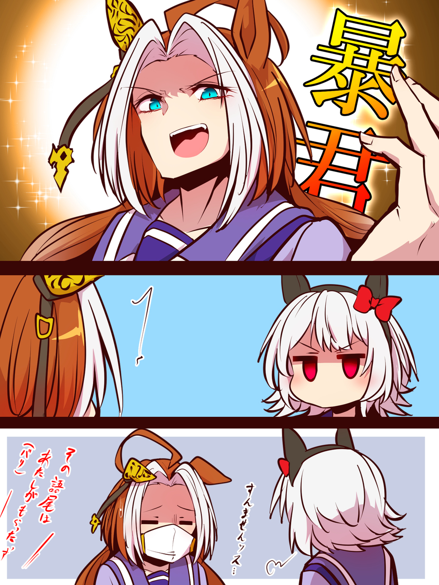 无题