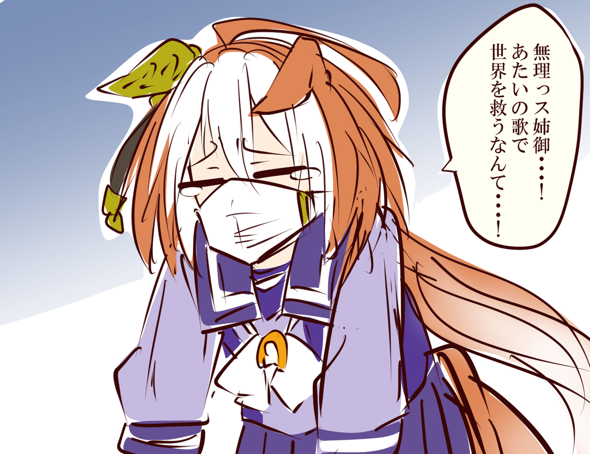 无题