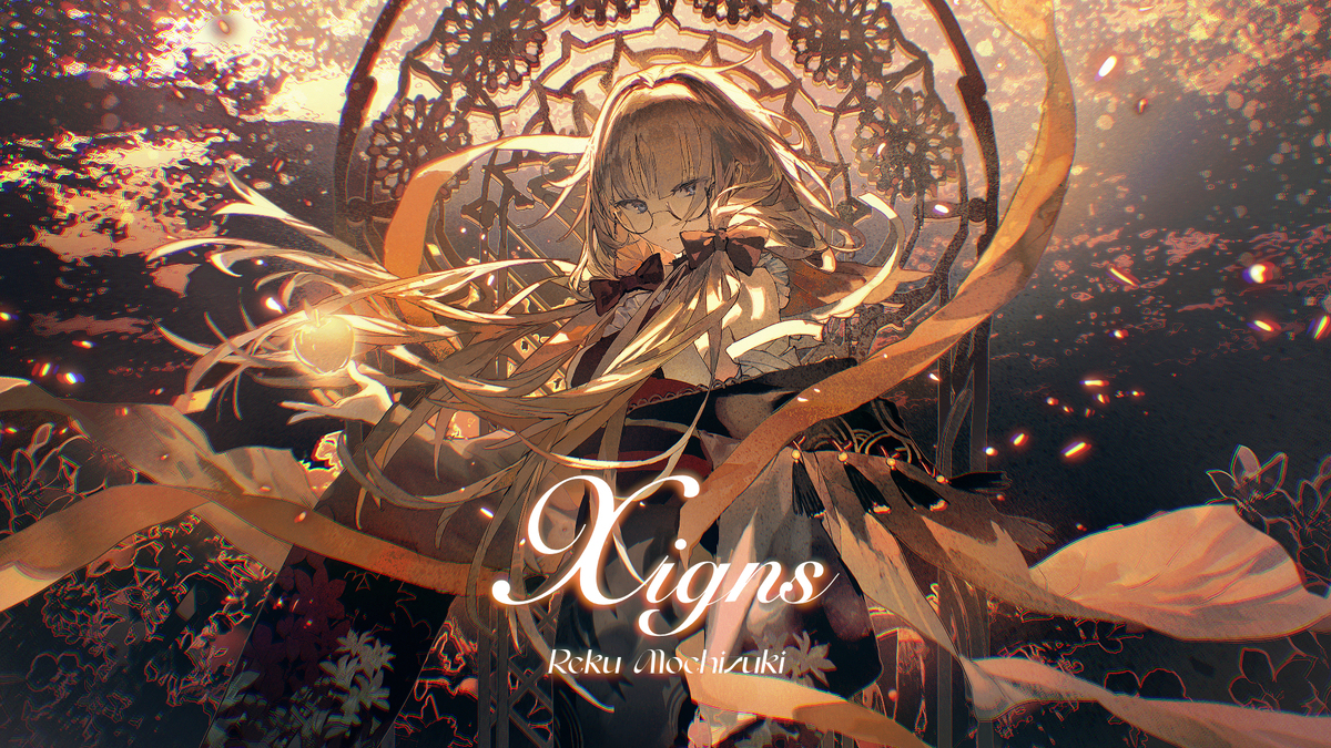 Xigns