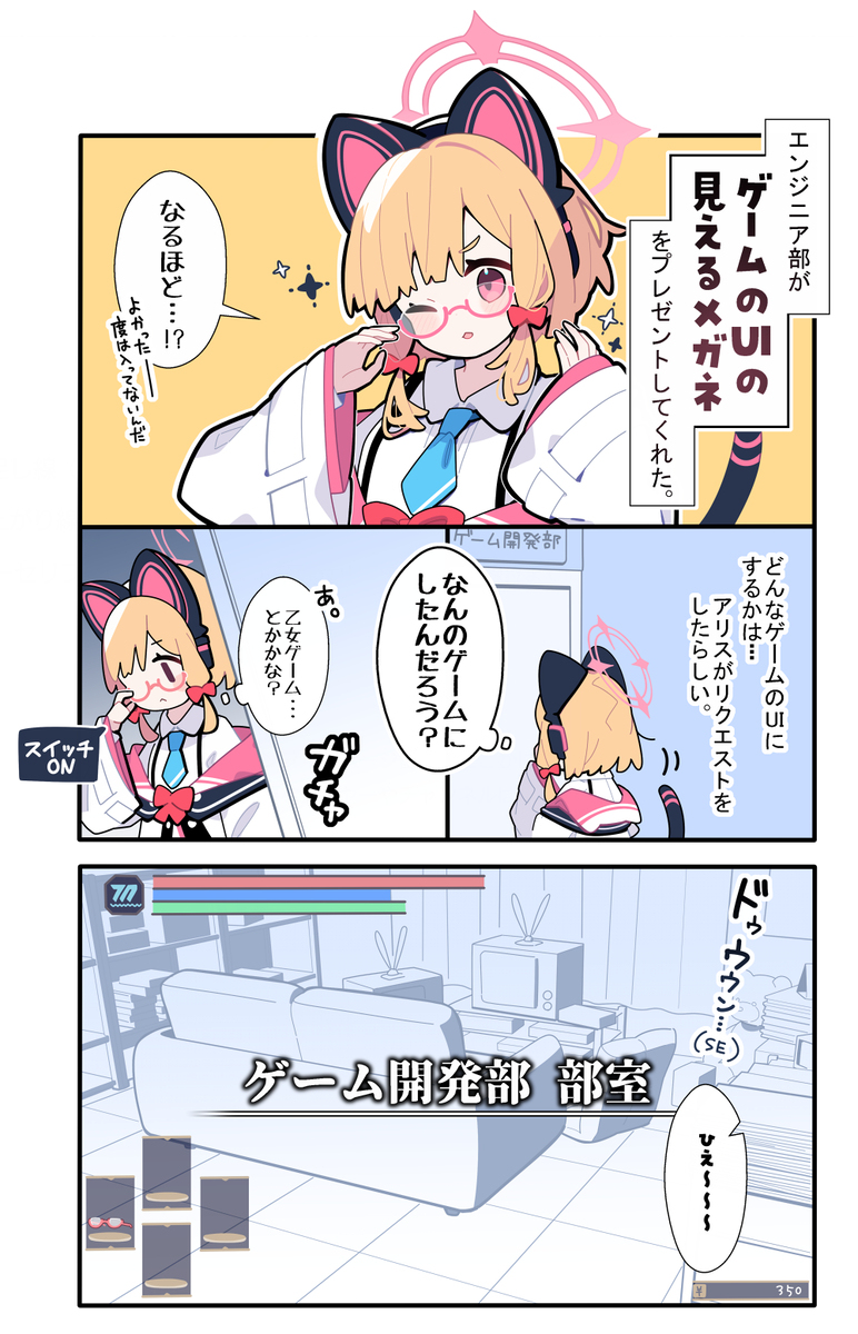 布鲁阿卡其15