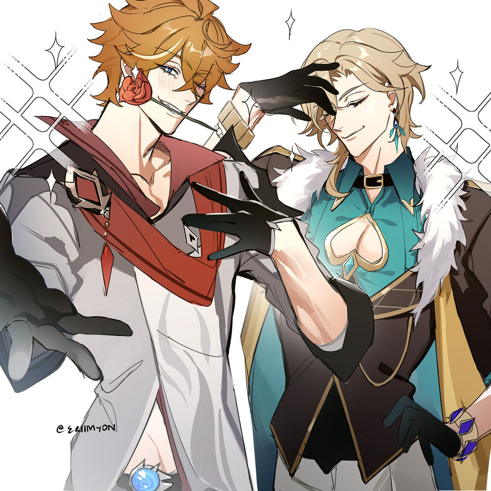 Double the trouble