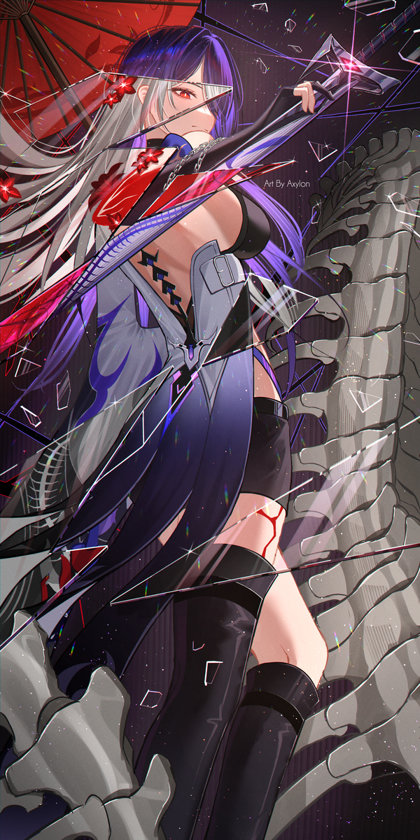 Acheron