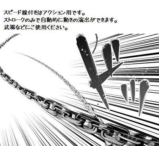 10种链刷套装