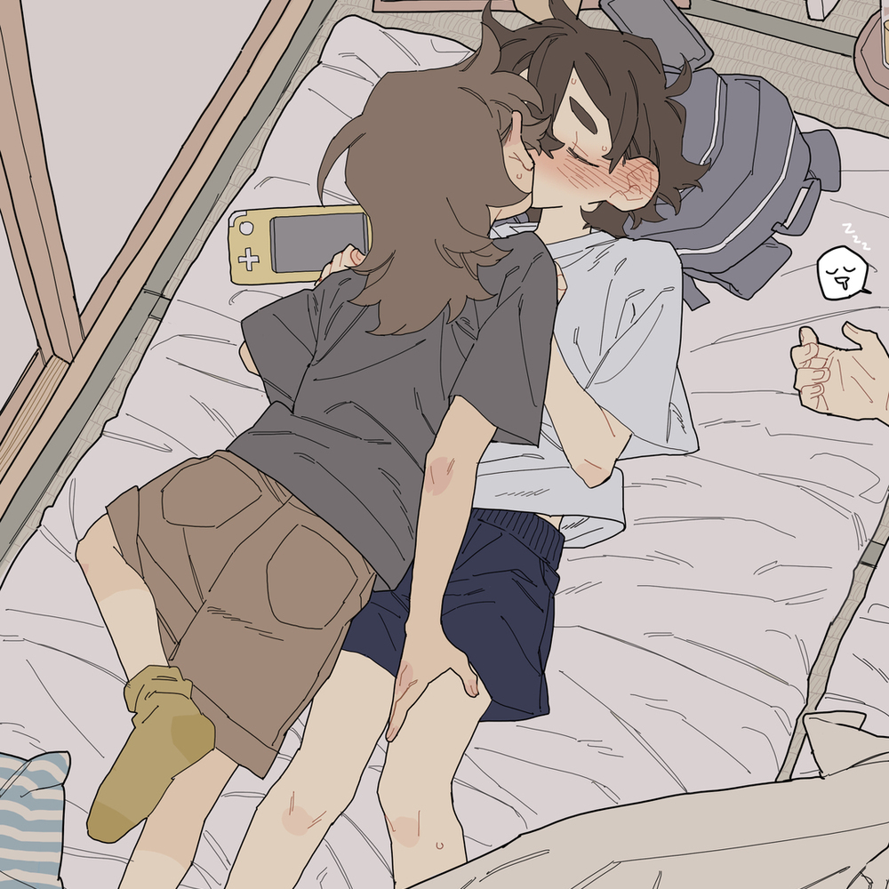 大家一起住♡