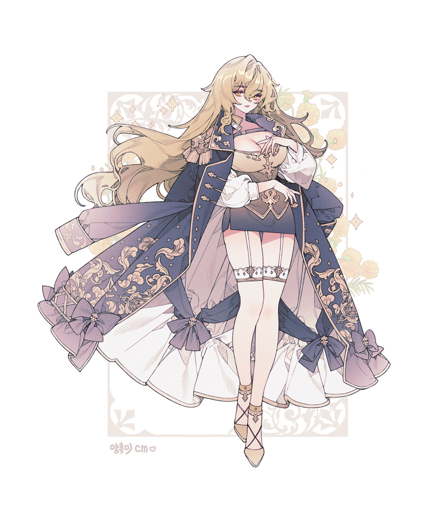 ♦️ Cm♦️