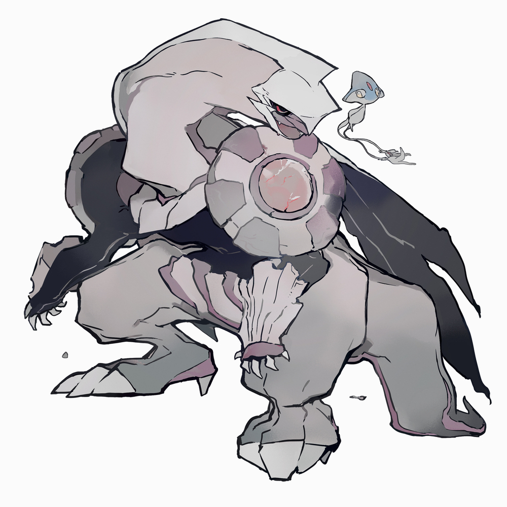 False Fate