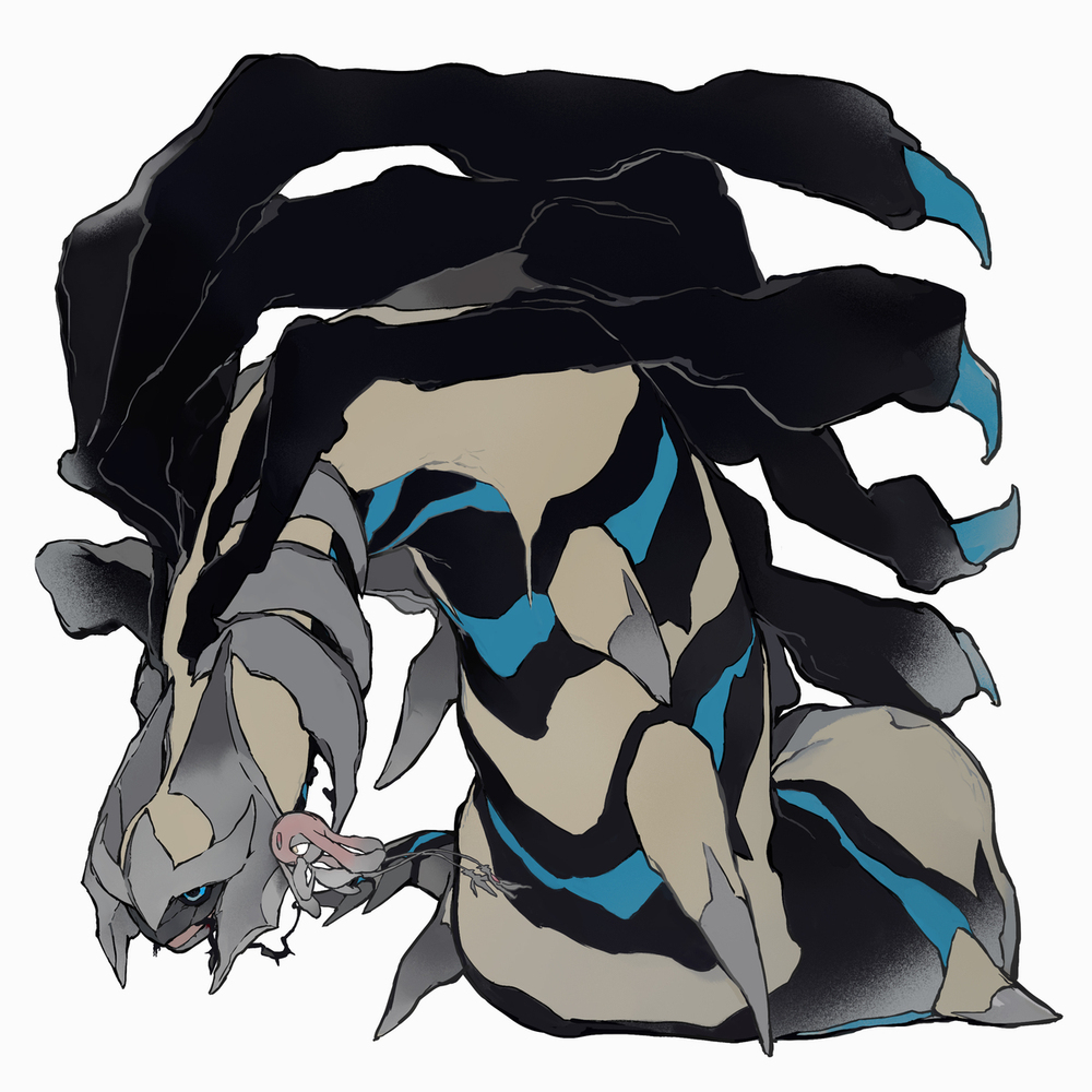 False Fate