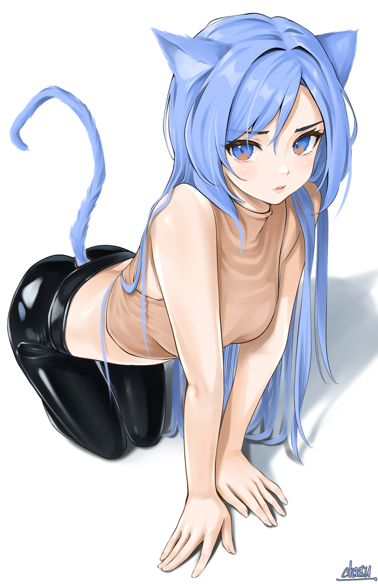 Minyah