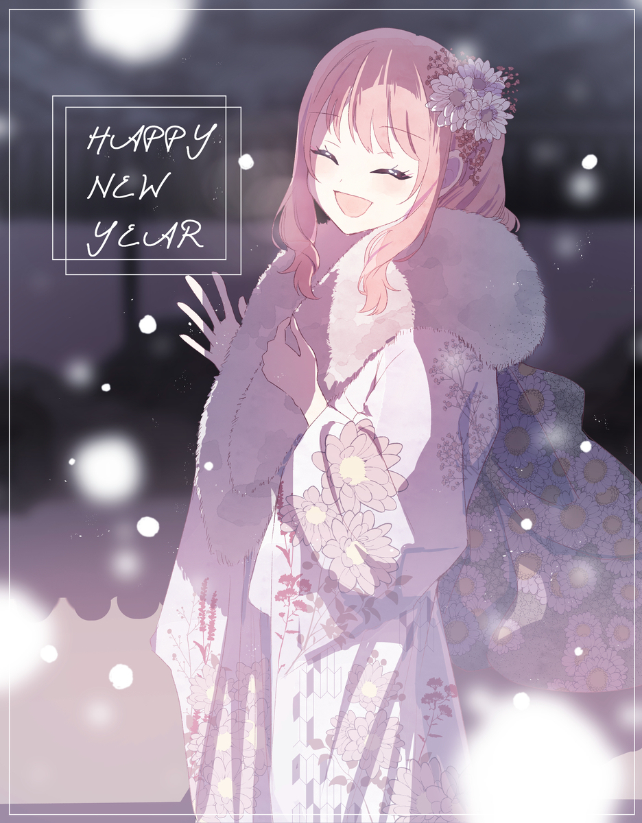 工艺日志13