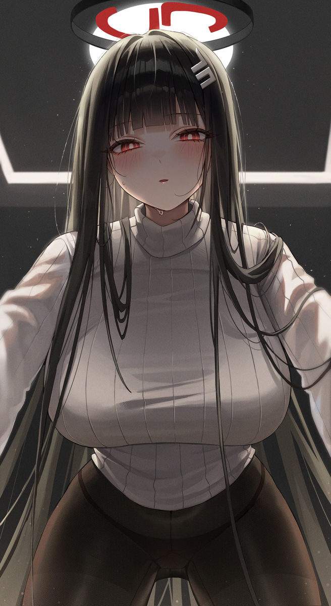 里约