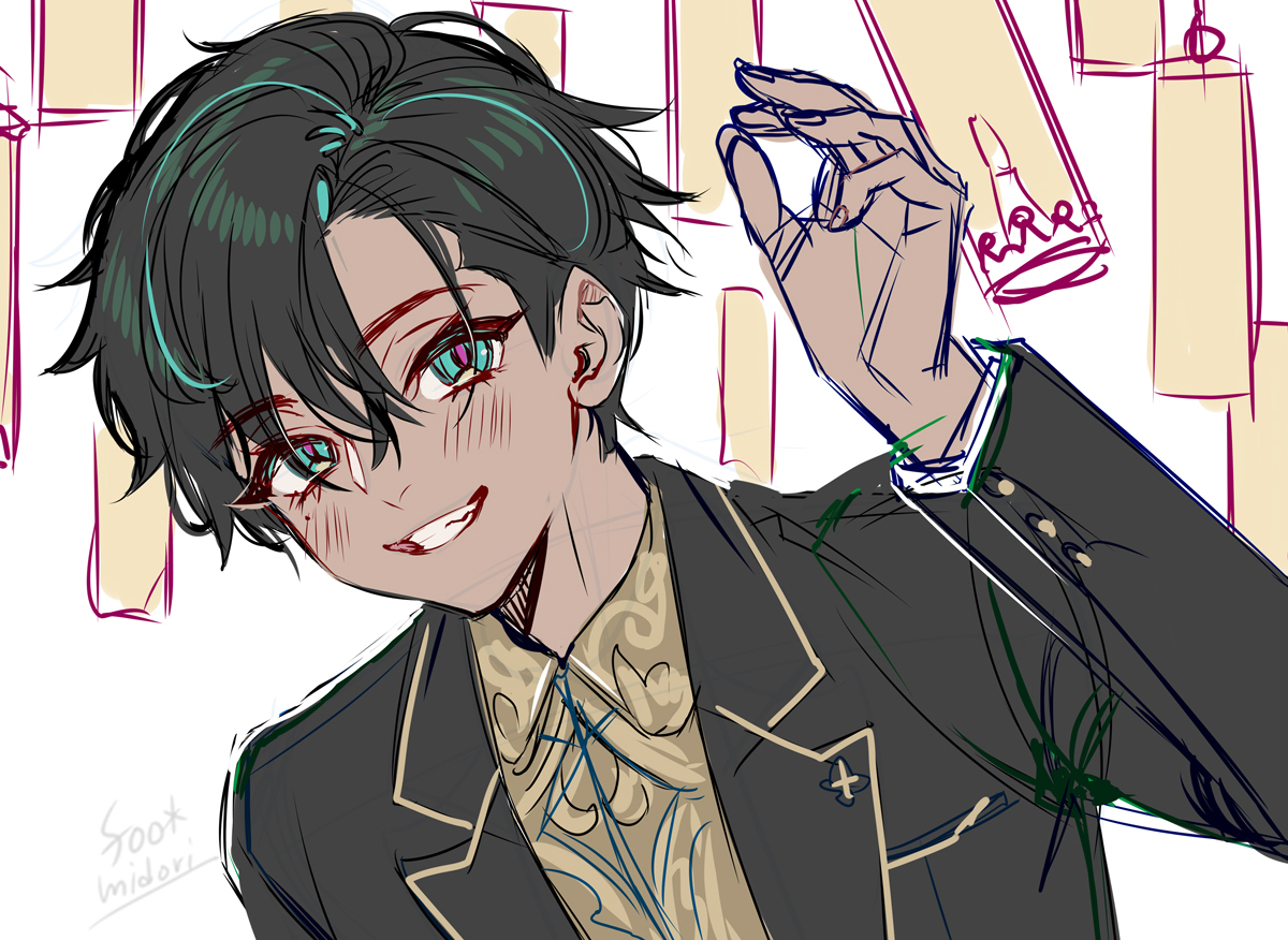 男孩