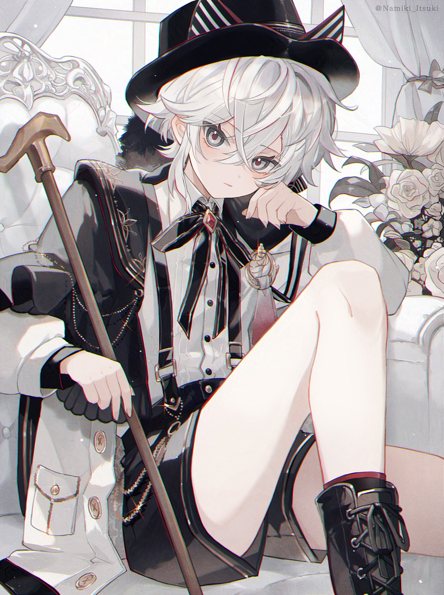 Noble Rest